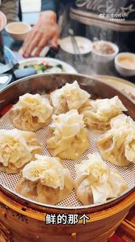 巴特尔请刘玉栋吃早饭，这菜真有点硬啊！